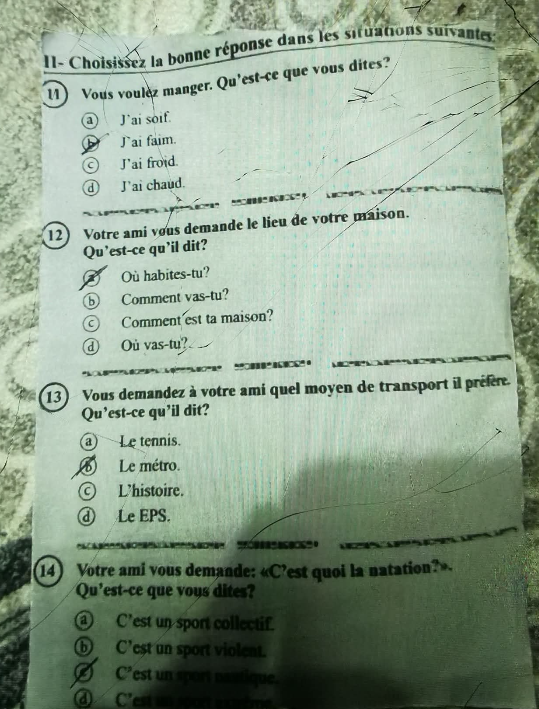 امتحان فرنساوي3